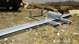 أنصار الله تسقط طائرة استطلاع تابعة للتحالف