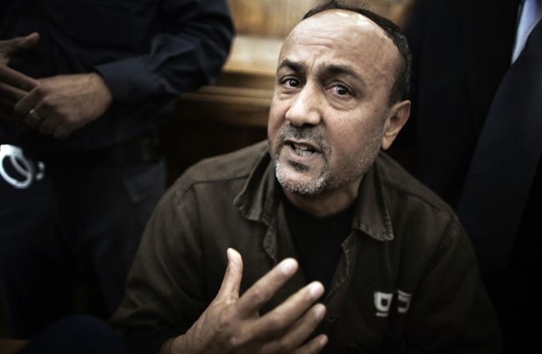  الاسير مروان البرغوثي ينوي الترشح للانتخابات من داخل المعتقل