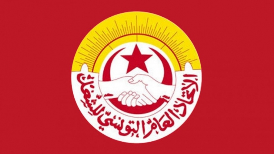اتحاد الشغل يدعو للحيلولة دون تحويل تونس ممرا للأسلحة ومعبرا للدواعش نحو ليبيا أو ملاذا لهم   