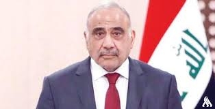 عبد المهدي قصف مواقع الحشد الشعبي انتهاك لسيادة العراق و تصعيد خطير   