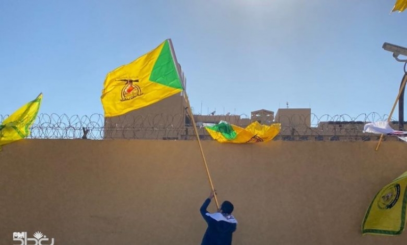 كتائب حزب الله: نطالب بطرد سفير اميركا وغلق السفارة  
