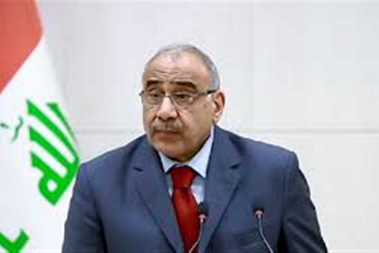 عبد المهدي: الحكومة تعد مذكرة للخطوات القانونية لتنفيذ قرار إنسحاب القوات الاجنبية   