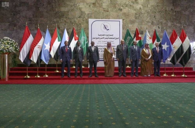 تأسيس تحالف جديد يضم 8 دول برعاية سعودية
