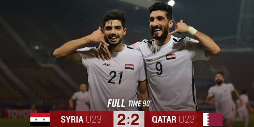 منتخب سورية الأولمبي يتعادل مع نظيره القطري في النهائيات