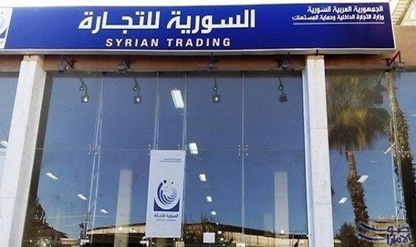 السورية للتجارة تتعاقد مع مستوردين من القطاع الخاص لتوفير السكر والرز والمعلبات.. و4 منافذ بيع جديدة في حماة