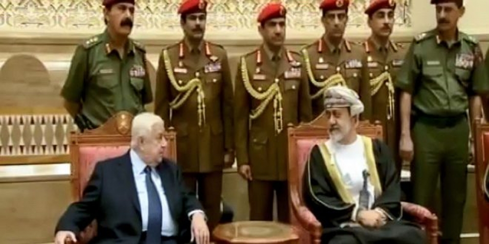 وزير الخارجية وليد المعلم يلتقي سلطان عمان الجديد معزياً بوفاة قابوس