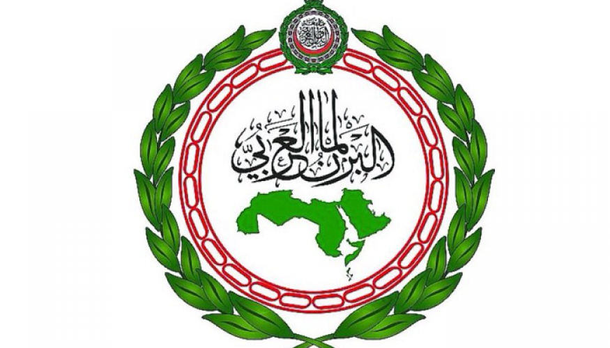 البرلمان العربي: إرسال قوات تركية إلى ليبيا انتهاك صارخ للقانون الدولي