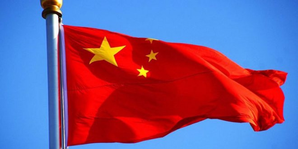 الصين تؤكد دعمها الحازم لفنزويلا في حماية سيادتها الوطنية