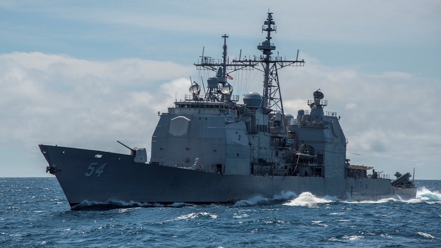 عبور سفينة حربية أمريكية مضيق تايوان وبكين تحذّر