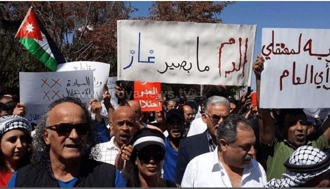 الأردن... مظاهرات ترفض اتفاقية الغاز مع كيان العدو وتطالب بإسقاط الحكومة   