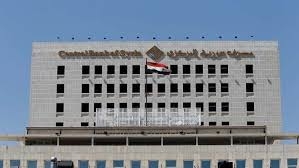 المصرف المركزي: يوجد ليرة سورية قيد التداول و ما تم سحبه فقط الذي صك عام 1991   