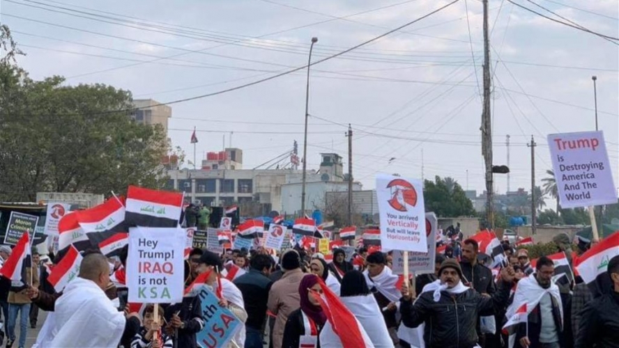 بغداد.. انطلاق التظاهرة المليونية الرافضة للوجود الأميركي في العراق
