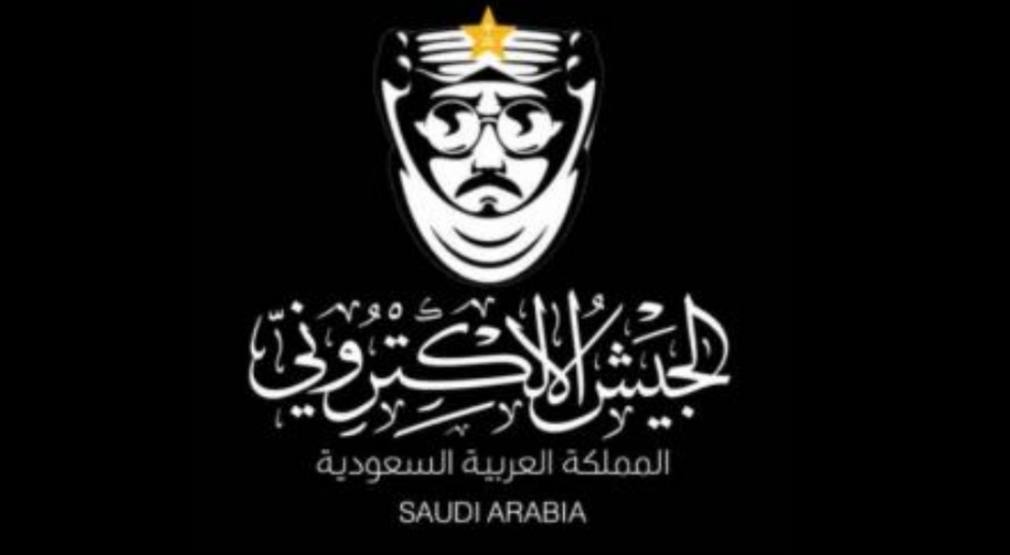 صحيفة: السعودية لها تاريخ في التلاعب بخطاب وسائل التواصل الاجتماعي