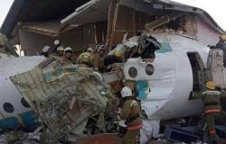 تحطم طائرة على متنها 110 ركاب بولاية غزني شرقي أفغانستان
