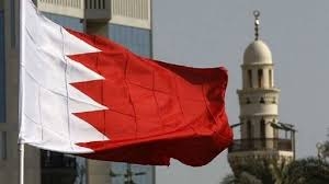 البحرين تشيد بالولايات المتحدة وتدعو لدراسة 