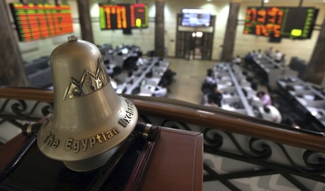 البورصة المصرية تعلن عن قائمة الأسهم المخصصة للشراء بالهامش