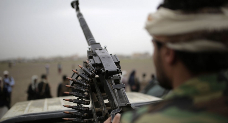 أنصار الله تسقط طائرة مسيرة تابعة للتحالف غربي اليمن