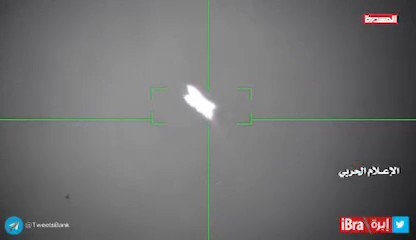بالفيديو ... صاروخ يمني ينقض على طائرة تورنيدو حربية متجاهلاً ألغامها الحرارية