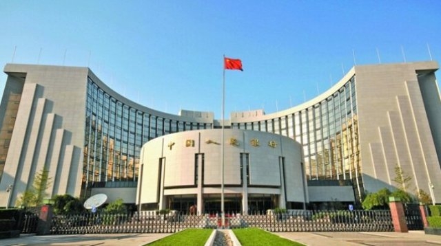 المركزي الصيني يخفض سعر الفائدة إلى 3.15% بدلاً من 3.25%
