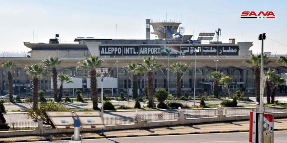 مطار حلب الدولي يفتتح غداً بعد انقطاع دام أكثر من 8 سنوات بسبب الإرهاب   