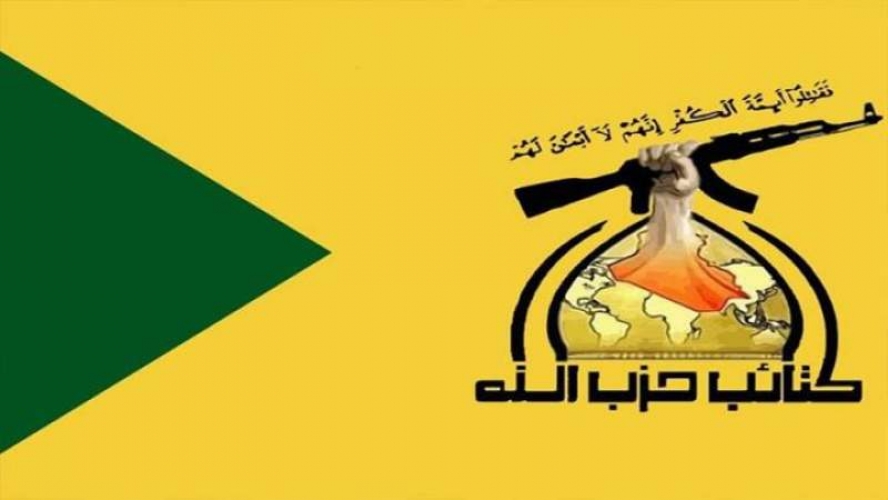 كتائب حزب الله تعلن استكمال الاستعدادات لمواجهة الأميركيين في العراق