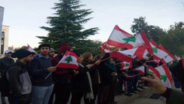 احتجاجات جديدة في لبنان للمطالبة بتحسين الأوضاع المعيشية ومحاسبة الفاسدين