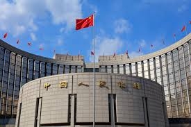 المركزي الصيني يتخذ إجراء داعما للشركات المتضررة بسبب 