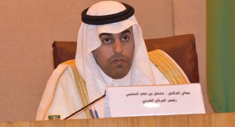 البرلمان العربي يطالب باتخاذ موقف حازم ضد 