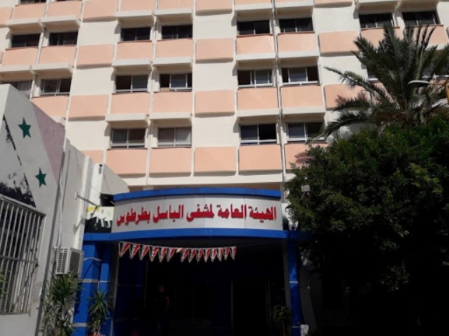 عمار: لا وجود لأي حالة مشتبه بها بمشفى الباسل في طرطوس