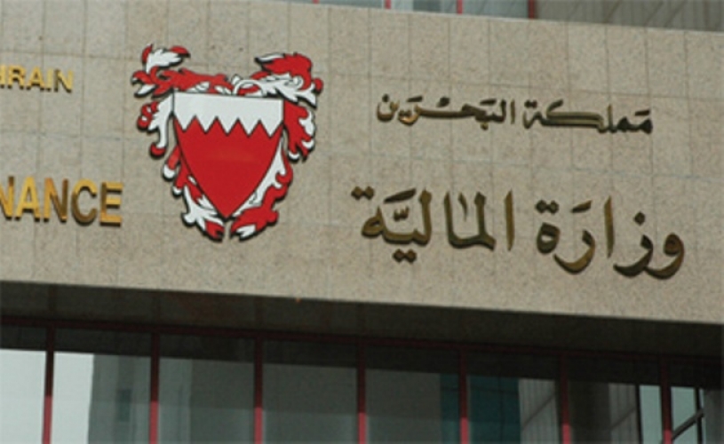 حزمة بقيمة 11 مليار دولار لدعم الاقتصاد البحريني
