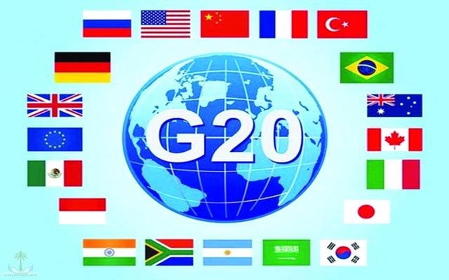 قمة العشرين تتمخض عن وعود مستقبلية بشأن كورونا