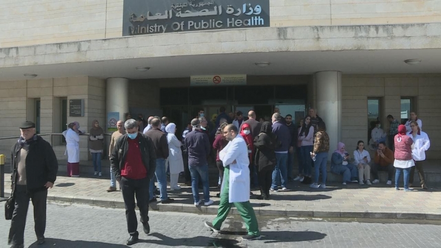 الصحة اللبنانية: ارتفاع عدد وفيات كورونا إلى 10 والإصابات 438