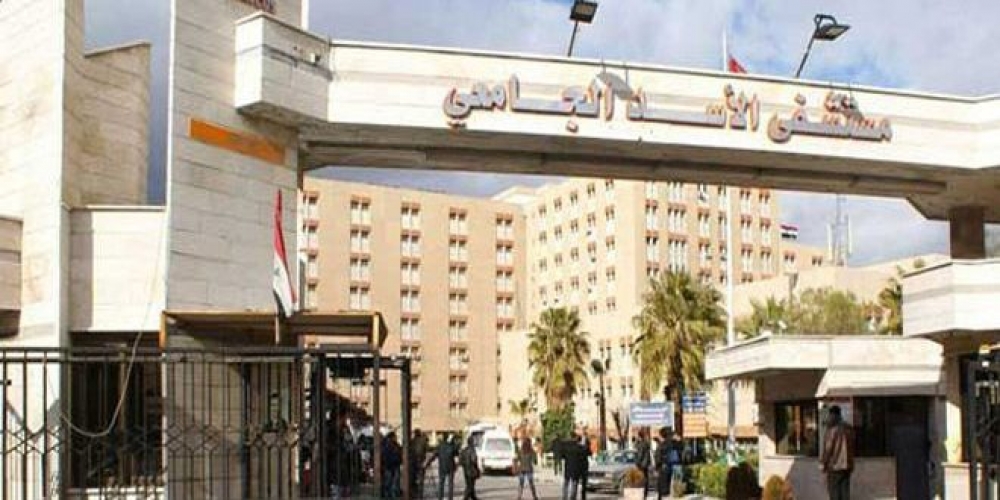 مدير الأسد الجامعي يكشف ما إذا سيخصص المشفى كاملاً للعزل الصحي!