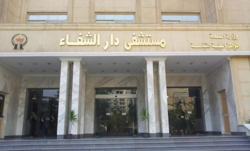 مصر.. إغلاق ثاني مستشفى بعد اكتشاف حالة كورونا