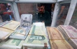 الإفراج عن أموال إيرانية مجمدة في أوروبا رغم الضغوط الأمريكية