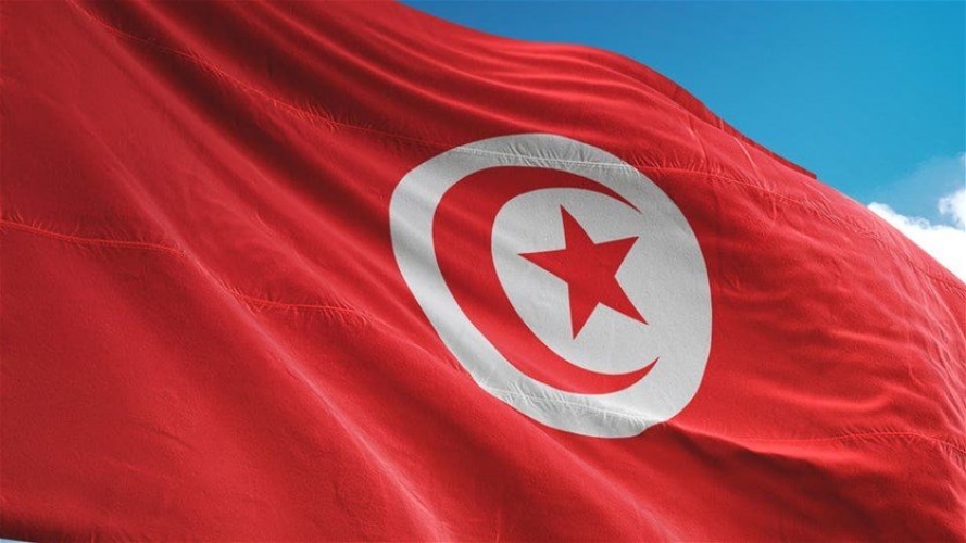 صندوق النقد الدولي يوافق على منح تونس قرض طارئ بقيمة 745 مليون دولار