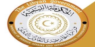 وزارة الخارجية والتعاون الدولي الليبية تدعو المجتمع الدولي إلى إدانة العدوان التركي