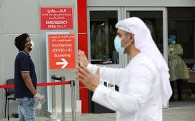 السعودية: 2642 إصابة جديدة بفيروس كورونا والإجمالي يرتفع أكثر من 67 الف اصابة   