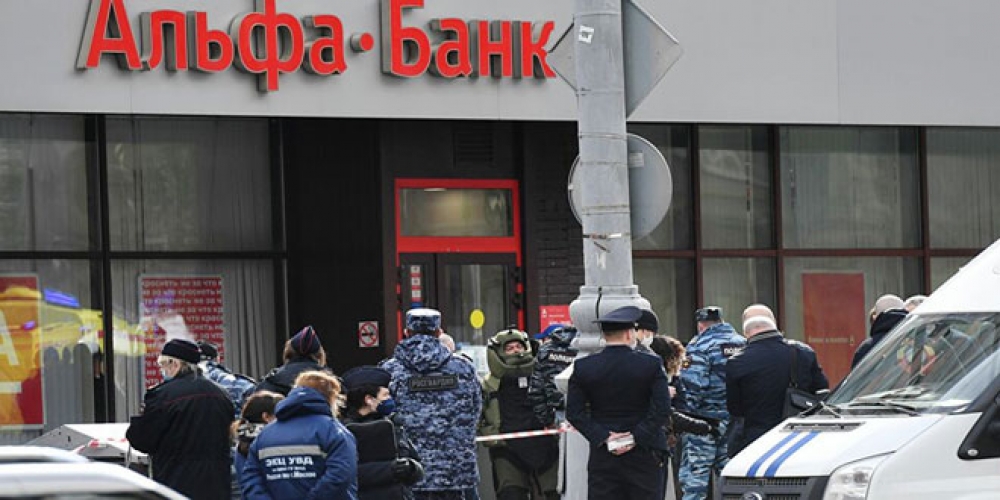 مجهول يحتجز رهائن في مكتب أحد البنوك وسط موسكو
