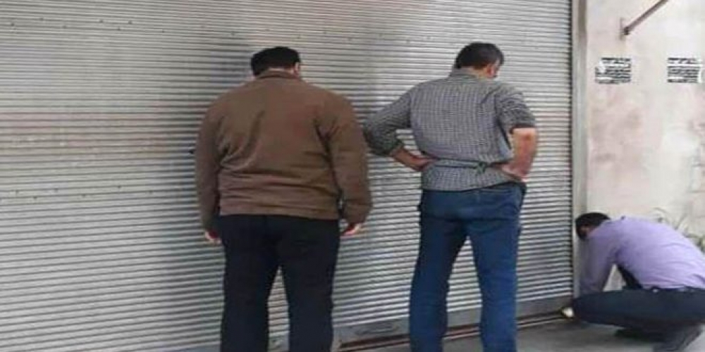 ضبوط وإغلاقات لفعاليات تجارية في حمص