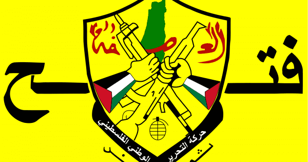 حركة فتح: في حال تنفيذ خطة الضم الإسرائيلية فلن نعاني وحدنا ولن نموت وحدنا   