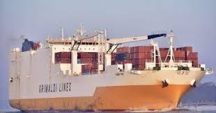 سفينة إيرانية تصل المياه الفنزويلية حاملةً مواد غذائية