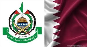 الدوحة تهدد كيان العدو الاسرائيلي بعدم إرسال المنحة القطرية الى حماس