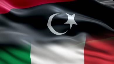 وزيرة إيطالية: بلادنا تلعب دور هام في ليبيا