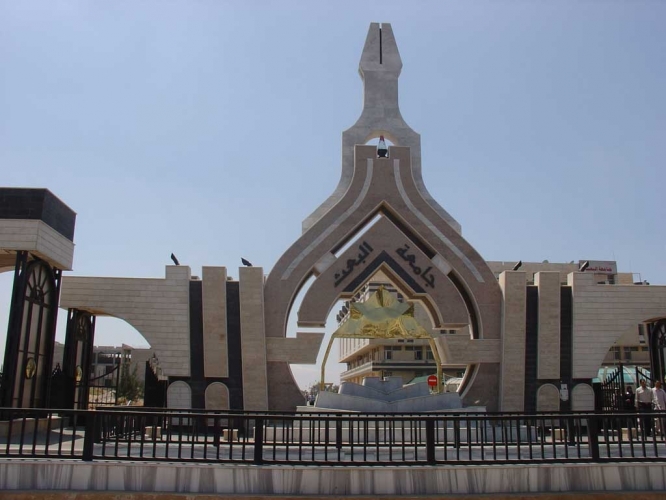 قرارات تكليف جديدة في جامعة البعث بمحافظة حمص