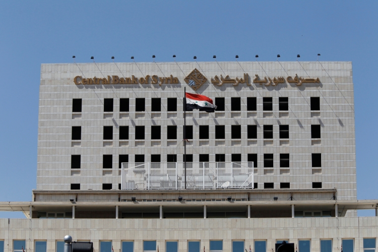 حاكم مصرف سورية المركزي يعلن رسميا انطلاقة 