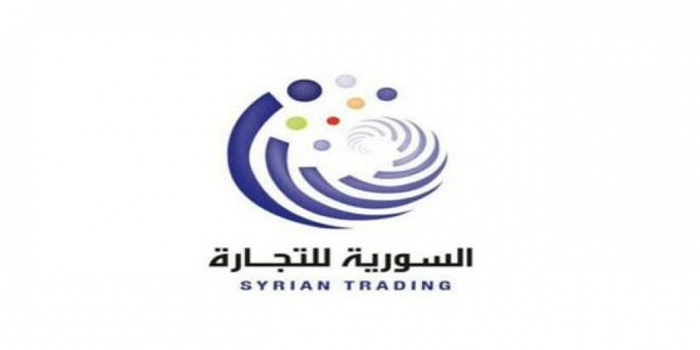 مناقصة لاستيراد 30 مليون ليتر زيت دوار شمس لبيعها في السورية للتجارة