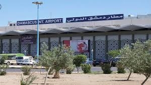 النقل: لا صحة للأنباء المتداولة عن عودة التشغيل الكامل لمطار دمشق الدولي بعد أسبوعين