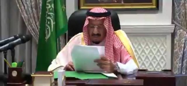 الملك السعودي يهاجم إيران و