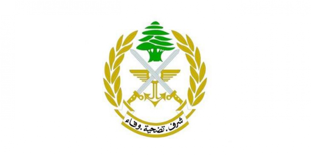 إصابة ضابط لبناني بانفجار لغم شمال لبنان